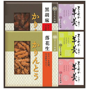 (LINEN[|L)v KB-25 َq vq ƂErl Mtg 蕨 v[g  (̂Ή) (s)