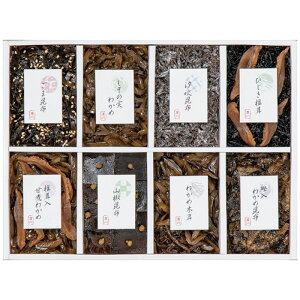 (LINEN[|L)A 200-45 A썩z 䍩z ώ8il Mtg 蕨 v[g  (̂Ή) (s)