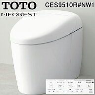 (LINEクーポン有)TOTO CES9510R#NW1 ウォシュレット一体形便器 ネオレスト RS1 ホワイト 一般地用 床排水…