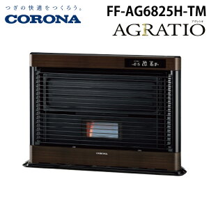 (LINEN[|L)Ri FF-AG6825H-TM np^Xg[u FFt AOVI _[NEbhuE 18p ؑ ˌ18 RN[g W28 g[ g q[^[ AGRATIO ʒu^N