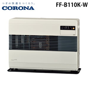 (LINEN[|L)Ri FF-B110K-W np^Xg[u FF^Cv rgC |bg tXeBzCg 29p ؑ ˌ29 RN[g W45 g[q[^[ Ɩp^Cv 