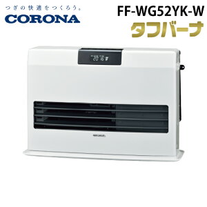 Ri FF-WG52YK-W np^Xg[u FF^Cv J[gbW^N i`zCg 14p ؑ ˌ14 RN[g W22 g[q[^[ W^Cv KX CORONA