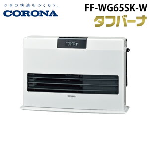 (LINEN[|L)Ri FF-WG65SK-W np^Xg[u FF^Cv rgC i`zCg 27p ؑ ˌ17 RN[g W27 g[q[^[ ʒu^N(ʔ) KX