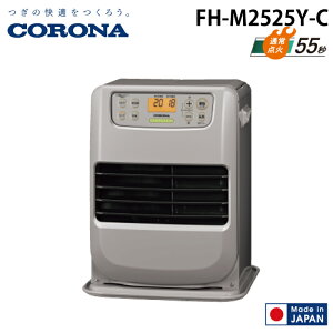 (LINEN[|L)Ri FH-M2525Y-C Ζt@q[^[ mini^Cv OCbVx[W 7p ؑ ˌ7 RN[g W9 ~j^Cv g[ Xg[u g CORONA