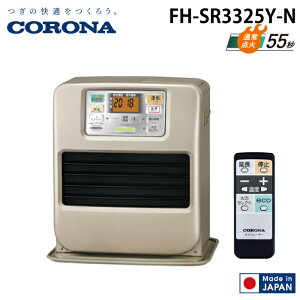 Ri FH-SR3325Y-N Ζt@q[^[ SR^Cv VpS[h 9p Rt ؑ ˌ9 RN[g W12 g[ Xg[u g CORONA