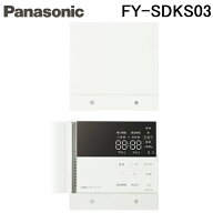 (LINEクーポン有)パナソニック FY-SDKS03 換気扇用多機能センサースイッチ 埋込形 システム部材 コントロ…