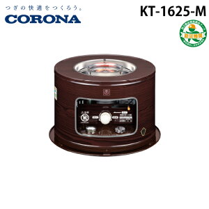 (LINEN[|L)Ri KT-1625-M Ζ ϐp Tq[^[ ؖ ^N̎ g[ Xg[u g CORONA