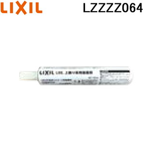 (LINEN[|L)NV LZZZZ064 㒣菰pڒ ʏnp tH[p ޗp LIXIL