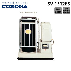 (LINEN[|L)Ri SV-1512BS np^Xg[u g[@ |bgt SVV[Y 29p ؑ ˌ29 RN[g W46 g[ g q[^[ ^N Ɩp^