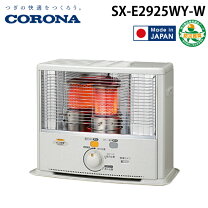 楽天市場】コロナ sx-e2922yの通販