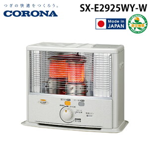 (LINEN[|L)Ri SX-E2925WY-W |[^uΖXg[u SXV[Y GKgzCg 8p ؑ ˌ8 RN[g W10 g[ g q[^[ CORONA