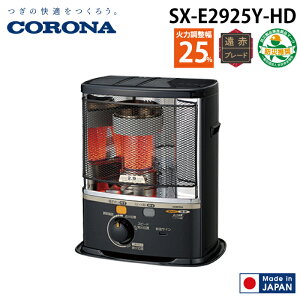 (LINEN[|L)Ri SX-E2925Y-HD |[^uΖXg[u SXV[Y _[NO[ 8p ؑ ˌ8 RN[g W10 g[ g q[^[ CORONA