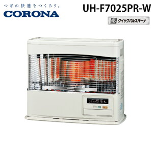 (LINEN[|L)Ri UH-F7025PR-W np^Xg[u FFtˁ{g PRV[Y zCg 18p ؑ ˌ18 RN[g W29 g[q[^[ ʒu^N(ʔ) CORONA