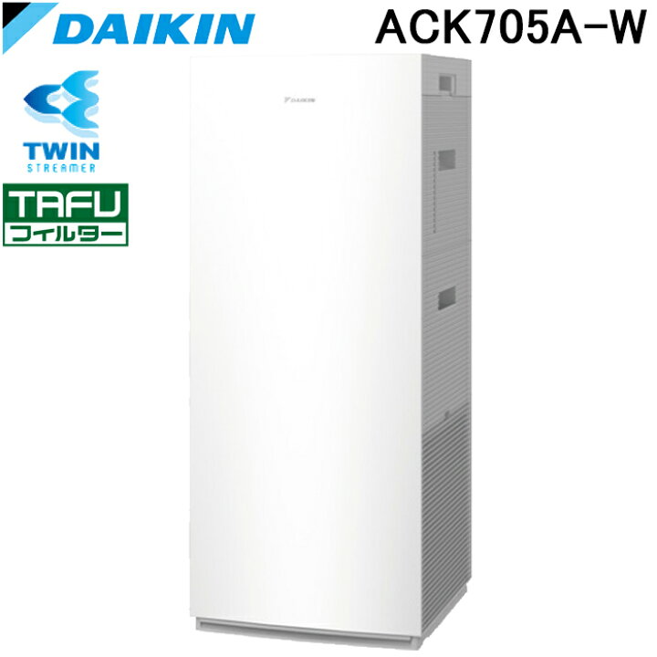 楽天市場】(LINEクーポン有)ダイキン ACK705A-W 加湿ツインストリーマ 