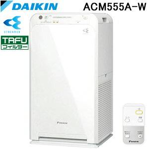 (LINEN[|L)_CL ACM555A-W Xg[}C@ zCg 2025Nf RpNg^Cv 55^Cv Kpʐϖڈ25 Ɠd R ԕ΍ DAIKIN