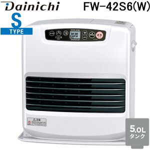 _Cj`H FW-42S6(W) ƒpΖt@q[^[ S^Cv 5L^N (ؑ11 RN[g15) [zCg(W) u[q[^[ Xg[u g[ Ɠd Dainichi