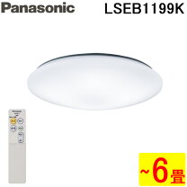 楽天市場】lseb1193の通販