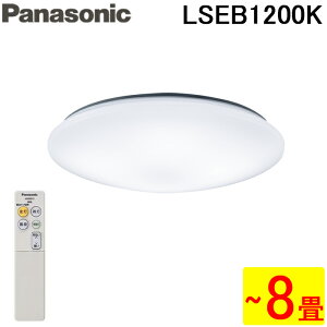(LINE�N�[�|���L)�p�i�\�j�b�N LSEB1200K LED�V�[�����O���C�g �����R���t �����P�F�^�C�v �`8�� �V�䒼�t�^ �J�`�b�gF �����F �Ɩ���� ���|�V�[�����O�^�C�v ���邳�t���[ �m�� (LSEB1200�̌�p�i)