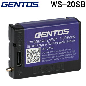 (LINEN[|L)WFgX WS-20SB p[dr WSV[Yp[dr USB Type-C[d obe[ wbhCgpdr (WS-10SB̌pi) GENTOS