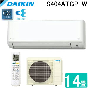 (LINEN[|L)_CLH S404ATGP-W Ǌ|`[GAR GXV[Y 14x zCg Rt P200V d 珜 2024Nf { [ g[ N[[ Xg[}[ DAIKI
