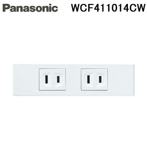 (LINEN[|L)pi\jbN WCF411014CW Sv[g _uRZgZbg hCpbLΉ Z~bNzCg 2Rp (WN100214CW̌pi) Panasonic