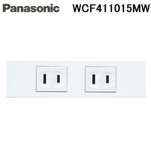 (LINEN[|L)pi\jbN WCF411015MW Sv[g _uRZgZbg hCpbLΉ }bgzCg ArchiDesign A[LfUC ƋEZ݋@pz Yp) (WN100215CW̌p