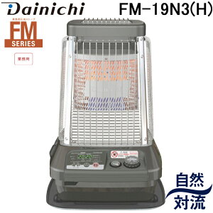 _Cj`H FM-19N3(H) ƖpΖXg[u FMV[Y 19L^N (ؑ47 RN[g65) ^bNO[(H) u[q[^[ g[ Ɠd Dainichi (@l)