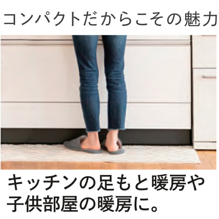 楽天市場】(LINEクーポン有)ダイニチ工業 FW-2525NE(K) 家庭用石油 