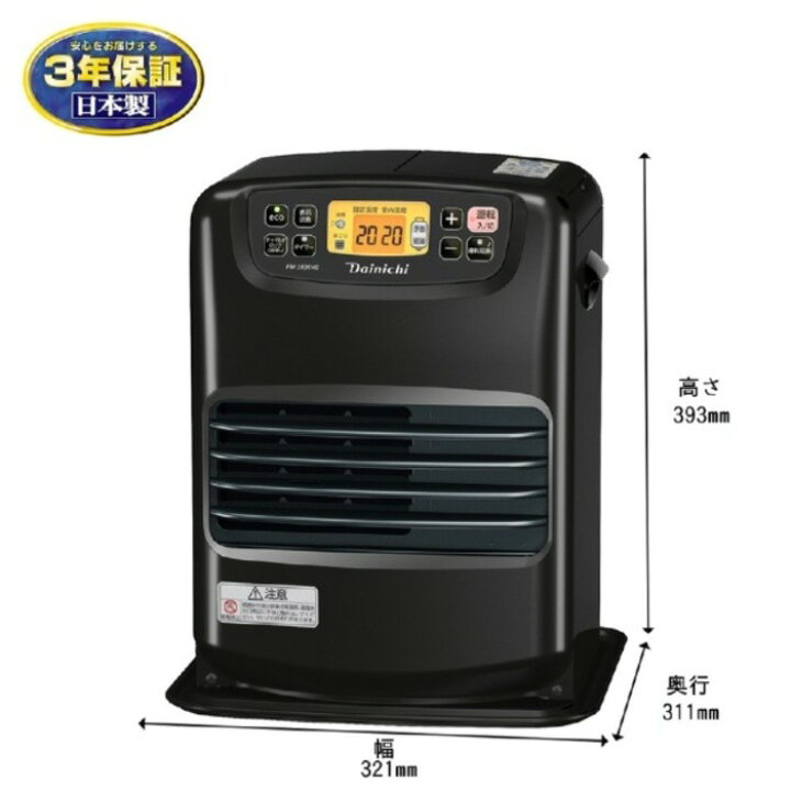 楽天市場】(LINEクーポン有)ダイニチ工業 FW-2525NE(K) 家庭用石油 
