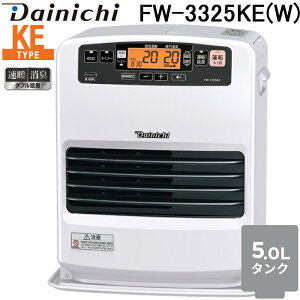 _Cj`H FW-3325KE(W) ƒpΖt@q[^[ KE^Cv 5L^N (ؑ9 RN[g12() [zCg(W) u[q[^[ Xg[u g[ Ɠd Dainichi