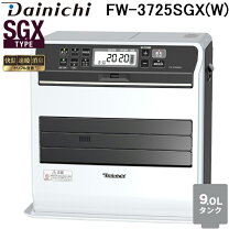 楽天市場】fw－3719sgxの通販
