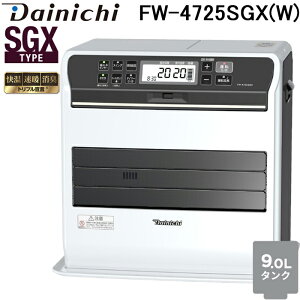 _Cj`H FW-4725SGX(W) ƒpΖt@q[^[ SGX^Cv 9L^N (ؑ12 RN[g17) v~A}bgzCg(W) u[q[^[ Xg[u g[ Ɠd Dainichi
