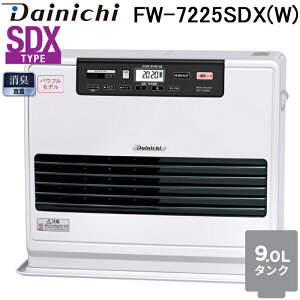_Cj`H FW-7225SDX(W) ƒpΖt@q[^[ SDX^Cv 9L^N (ؑ19 RN[g25) [zCg(W) u[q[^[ Xg[u g[ Ɠd Dainichi