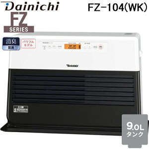 _Cj`H FZ-104(WK) ƒpΖt@q[^[ FZV[Y 9L^N (ؑ26 RN[g35) zCg×ubN(WK) ptf u[q[^[ Xg[u g[ Ɠd Dainichi (@l