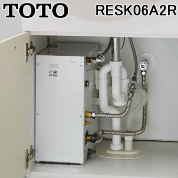 楽天市場】TOTO 電気温水器 REW-Bシリーズ【REW25C2B1K】※小型電気温水 