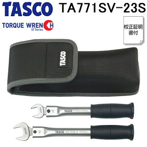 (LINE�N�[�|���L)�^�X�R TA771SV-23S �����x�g���N�����`�Z�b�g 1/4 3/8 �P�[�X �Z���ؖ����t �X�^���_�[�h���f�� DIY ��ƍH�� �R�X�p (TA771ST-23S�̌�p�i) TASCO