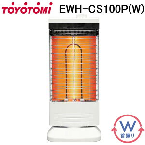 gg~ EWH-CS100P(W) gԊOJ[{q[^[ zCg gJ[{ ԃV[Y hЌ^2d]|OFFXCb`&xߏh~ut g[ Xg[u h΍ TOYOTOMI