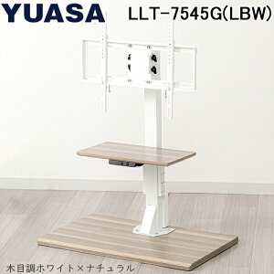 (LINEN[|L)ATvCX LLT-7545G(LBW) d~erX^h zCg×i`ؖڒ E蓮U 65C`Ή VESAKiΉ Rt Ǌ Ǌ| er{[h nC