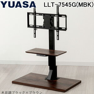 (LINEN[|L)ATvCX LLT-7545G(MBK) d~erX^h ubN×uEؖڒ E蓮U 65C`Ή VESAKiΉ Rt Ǌ Ǌ| er{[h nC^