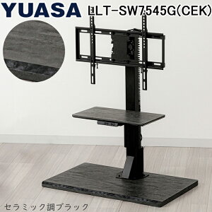 (LINEN[|L)ATvCX LLT-SW7545G(CEK) d~erX^h Z~bNubN EdU 65C`Ή VESAKiΉ Rt Ǌ Ǌ| er{[h nC^C