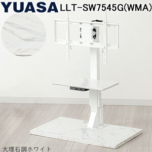 (LINEN[|L)ATvCX LLT-SW7545G(WMA) d~erX^h 嗝ΒzCg EdU 65C`Ή VESAKiΉ Rt Ǌ Ǌ| er{[h nC^Cv e