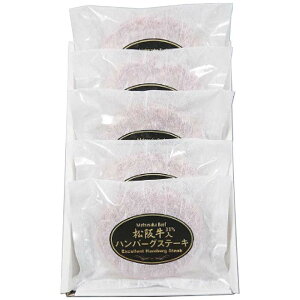 (LINE�N�[�|���L)�T���V���N HB5-50MA ���㋍��(31��)���n���o�[�O5�� ���Ε� �M�t�g ���㋍ (����s��)