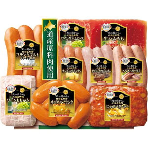 (LINE�N�[�|���L)�ۑ�H�i �w�k�̍�����x HDS-50 �k�C������M�t�g �M�t�g ��Ε� ���蕨 (����s��)