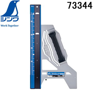 (LINEN[|L)V 73344 ۃmRKChK GAO Plus 45cm pڐ p H (77883̌pi) SHINWA