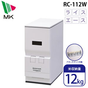 (LINEN[|L)GP[H RC-112W |vʕĂт CXG[X Ď[12kg zCg ăA^b`g ^b`v Xgbp[ RpNg X MK (s)