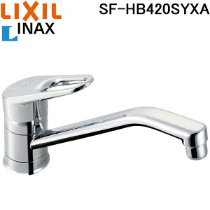 (LINEN[|L)NV CibNX SF-HB420SYXA VOo[ N}[ Lb`p z[^Cv ʒn LIXIL INAX