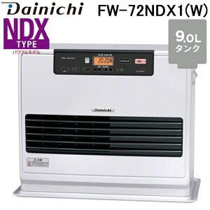 _Cj`H FW-72NDX1(W) ƒpΖt@q[^[ NDX^Cv 9L^N (ؑ19 RN[g25) [zCg(W) u[q[^[ Xg[u g[ Ɠd Dainichi