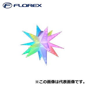 (LINE�N�[�|���L)�t���[���b�N�X KT-3747 APP�X�}�[�gLED60cm�X�^�[�o�[�X�g �C���~�l�[�V���� �R���g���[���[�t �N���X�}�X Xmas FLOREX (����s��)