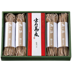 (LINE�N�[�|���L)�c�����H�i ST-660 �o�΂��Δ��Ȃ�8�l�O��t�� ���Ε� �M�t�g �c�����H�i (�̂�������Ή���) (����s��)