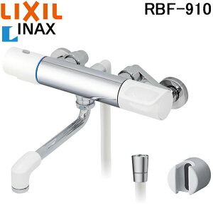 NV CibNX RBF-910 T[X^bgt V[oX  ʒnp Ǖt V[wbhʔ  LIXIL INAX